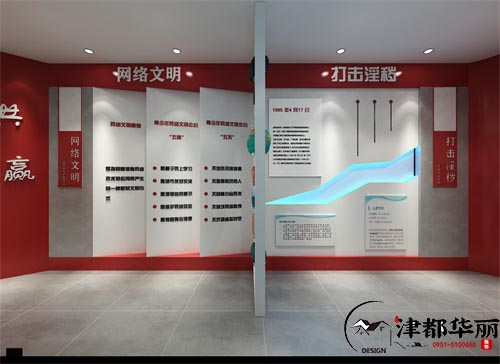 銀川永寧校園文化展廳設(shè)計(jì)方案鑒賞|銀川校園展廳設(shè)計(jì)裝修公司推薦